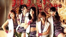 ℃-ute - °C-ute - The Power