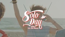 B1A4 - B1A4-Solo Day (#4 UFO-)