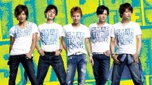 Smap - SMAP - Top Of The World 短版