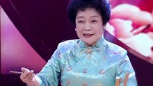 黄玲玲 - 南京白局 现场版