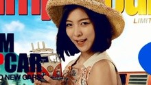 朴善怜,Play The Siren - Play The Siren - Dream Drive