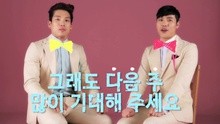 Homme,Girl’s Day - Homme - 回归宣传影像