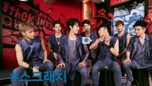 Infinite H - INFINITE - Back 节目宣传