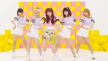 Heyne - Heyne - Red Lie