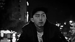 Untouchable - Trip