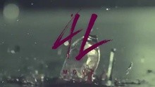 4L,泫雅 - 4L - Move 预告