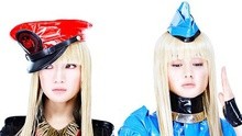 FEMM - FEMM - Girls Night Out