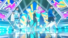 Block B - Block B - H.E.R