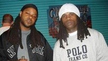 Das EFX,王蓉 - Das EFX - Baknaffek