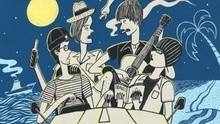 uminecosounds,Wrong City - uminecosounds-どうでもいい話