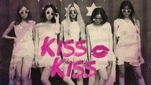 LADIES' CODE - Ladies' Code - Kiss Kiss