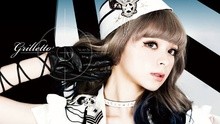 GARNiDELiA,柿原彻也 - GARNiDELiA - Grilletto 短版