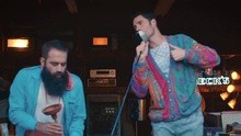 I Sold My Bed, But Not My Stereo