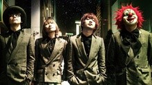 Tokyo Fantasy Sekai No Owari