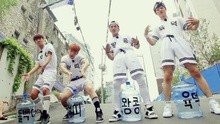 Big Byung - BigByung-Stress Come On!预告