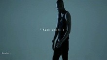 Alonzo,柳岩 - Avoir Une Fille