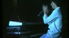 Charly García,Rihanna - No Soy Un Extraño