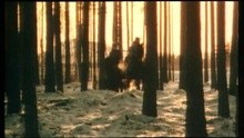 U2 - New Year's Day