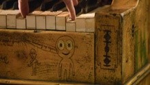  - Bang On The Piano
