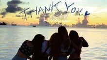 SISTAR - Sistar -  I Swear 预告