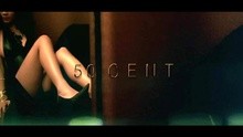 50 Cent - Twisted
