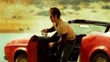  - Baby Get Higher