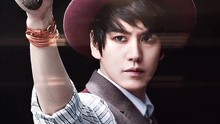 Super Junior - MAMACITA 全碟试听