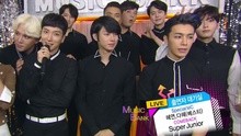 Super Junior - Super Junior 采访CUT