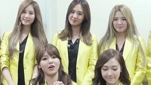 少女时代 - 少女时代深圳演唱会ID