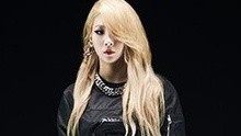 太阳,CL - 太阳 & CL - Nonagon 宣传视频