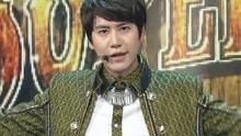 Super Junior - Super Junior - MAMACITA