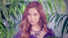 泰蒂徐 - 少女时代-太蒂徐 - Holler