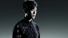 韦礼安 - 韦礼安 - 沉船
