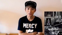 陈翔 - 陈翔破茧而声幕后制作特辑1