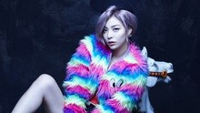 Ailee - Don't Touch Me