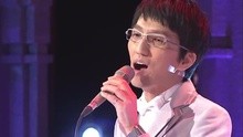 林志炫 - 林志炫 - 浮夸 现场版