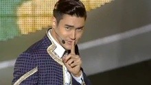 Super Junior - Super Junior - MAMACITA