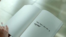Younha - Younha - 我的心成了什么 预告