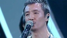 朴树 - 平凡之路 现场版 14/10/11