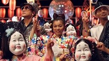 キング・クリームソーダ - 祭り囃子でゲラゲラポー
