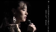 中森明菜 - 黑蔷薇