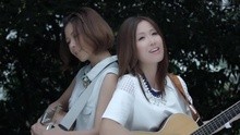 Robynn & Kendy - 月湖