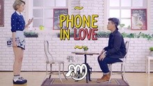 Almeng - Almeng - Phone In Love 预告