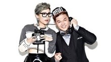 Almeng - Almeng - Phone In Love