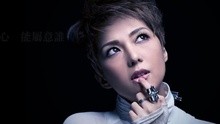 卫兰 - You're Always Everything ...
