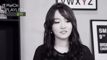 Younha - Artists&Songs That Younha Loves