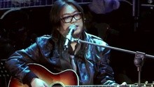 高晓松 - 高晓松作品全国巡演 敢爱宣言
