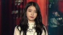 IU - IU - 红舞鞋 现场版