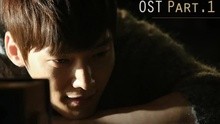 Eddy Kim - 一天一天 韩剧《傲慢与偏见》OST 试听版