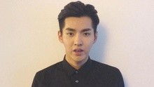 吴亦凡 - 吴亦凡 百度King榜 打榜ID